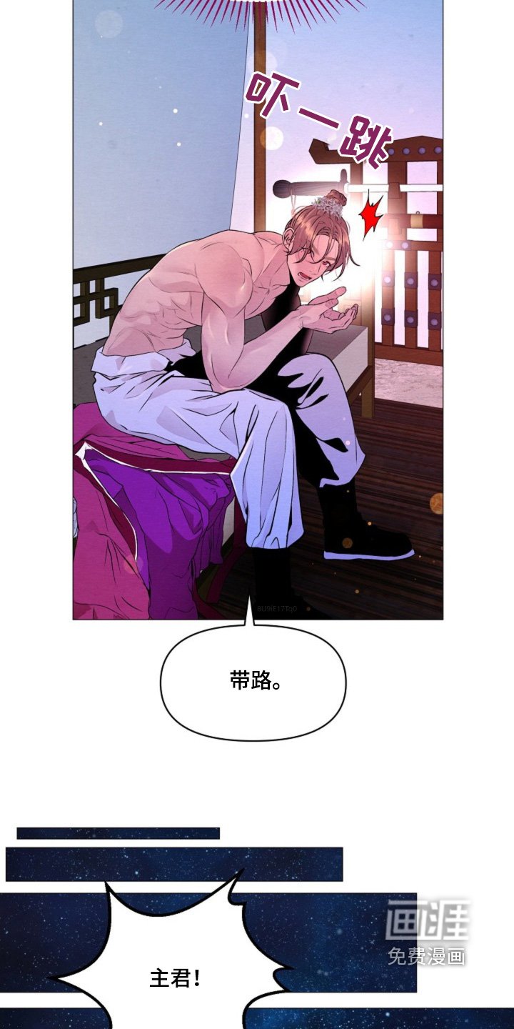 第34章：抓住