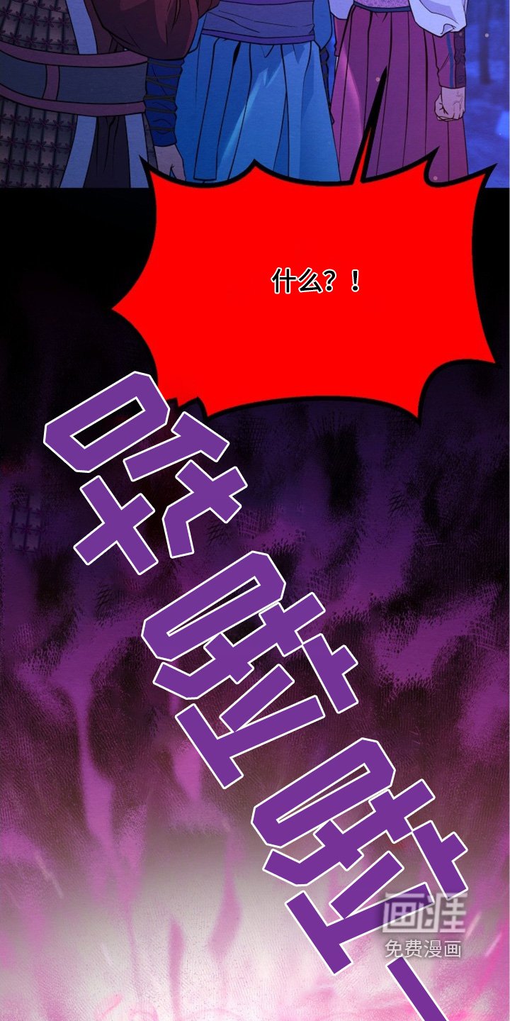 第34章：抓住
