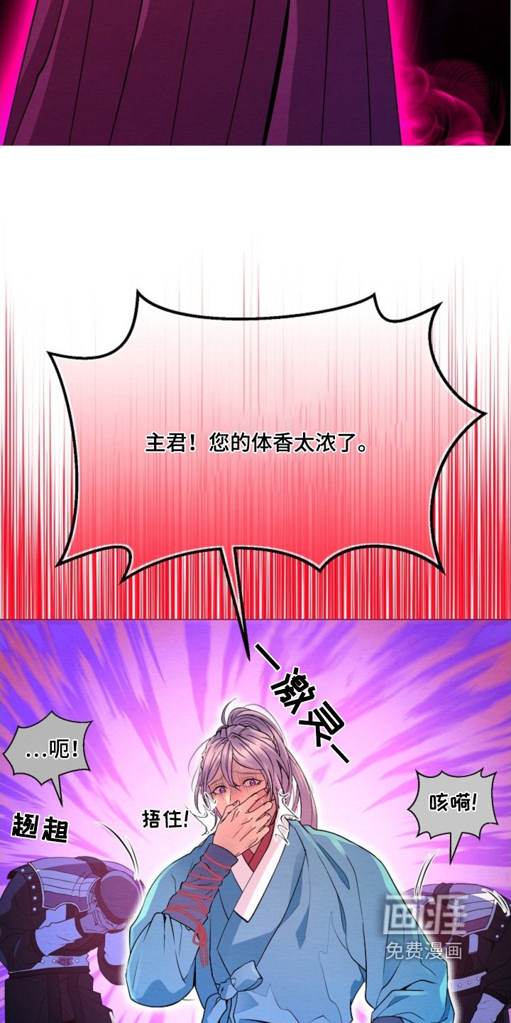 第34章：抓住
