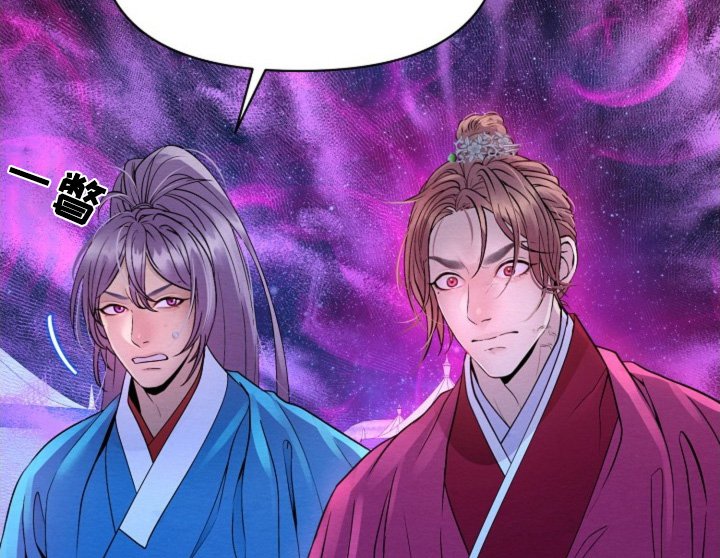 第35章：生气