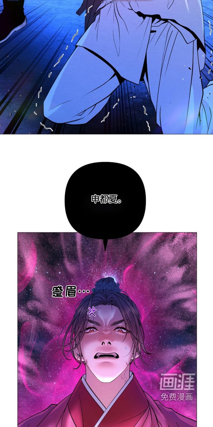第36章：不可以杀