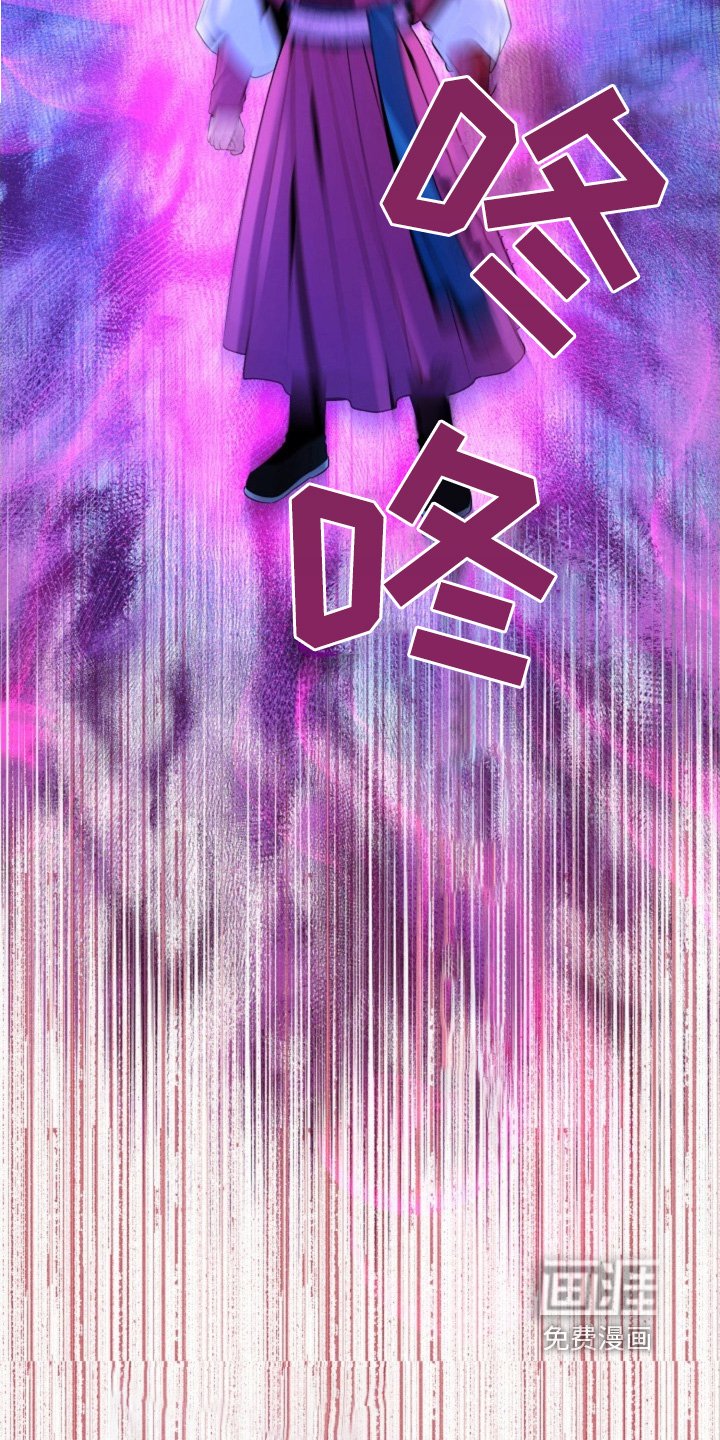 第37章：我归顺你