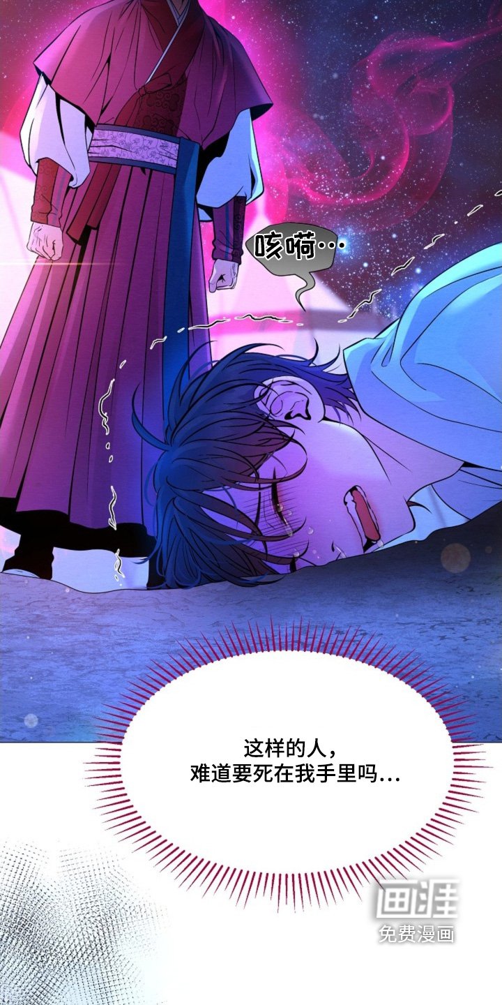 第37章：我归顺你