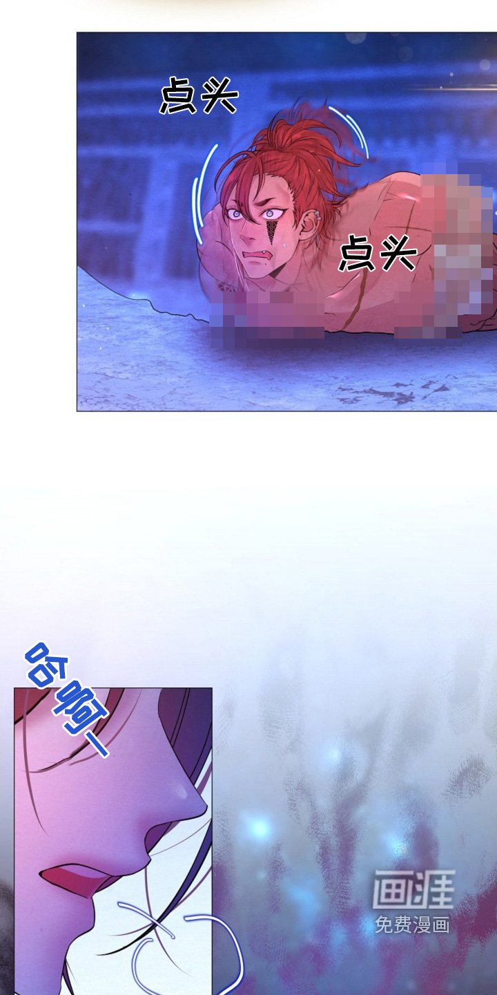 第38章：放了他们