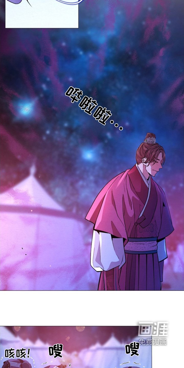 第38章：放了他们