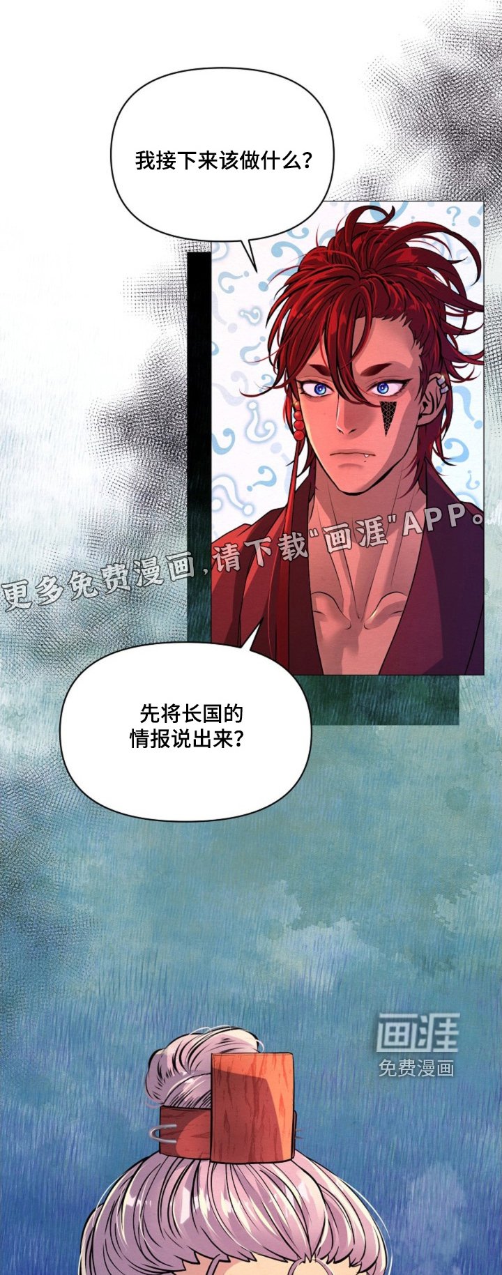 第39章：这是两码事