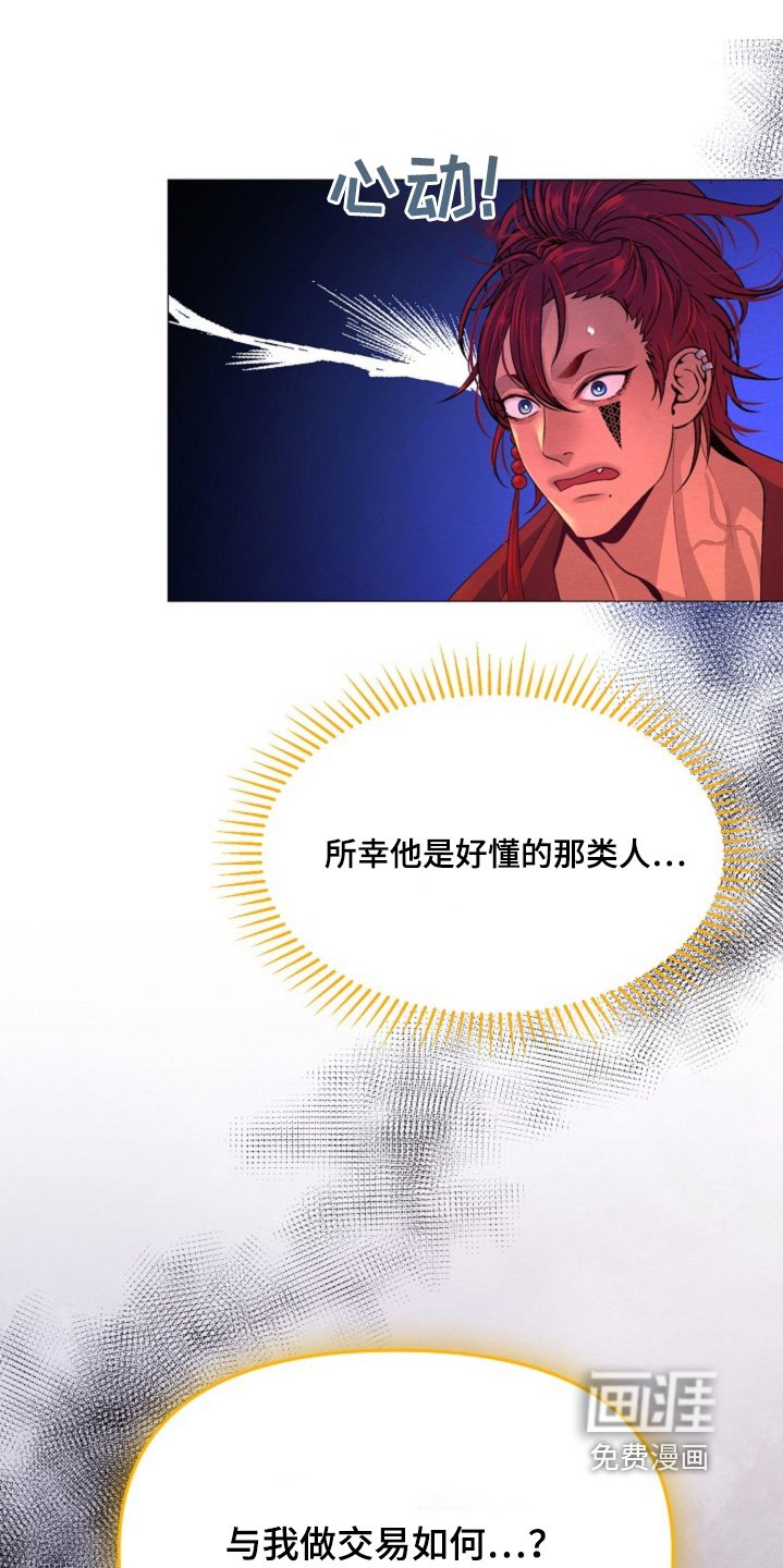 第39章：这是两码事