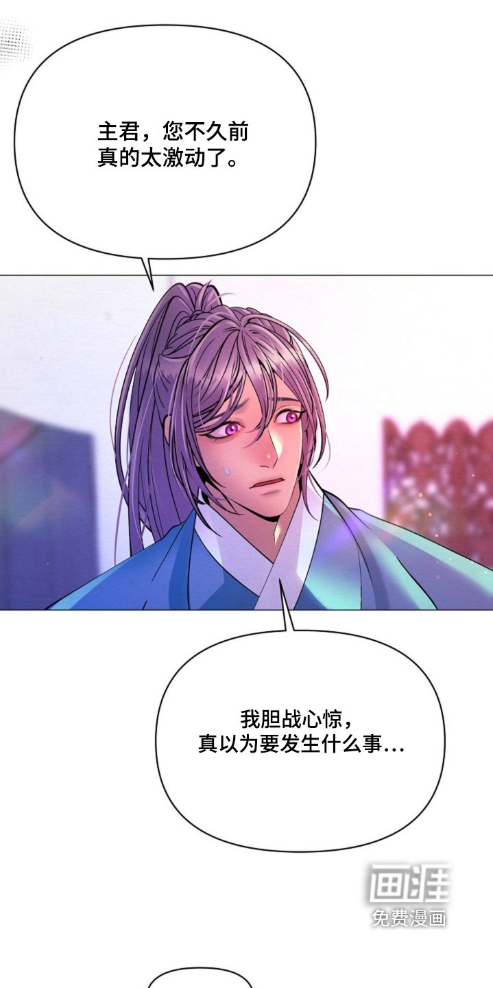 第39章：这是两码事