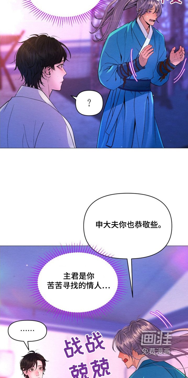 第39章：这是两码事