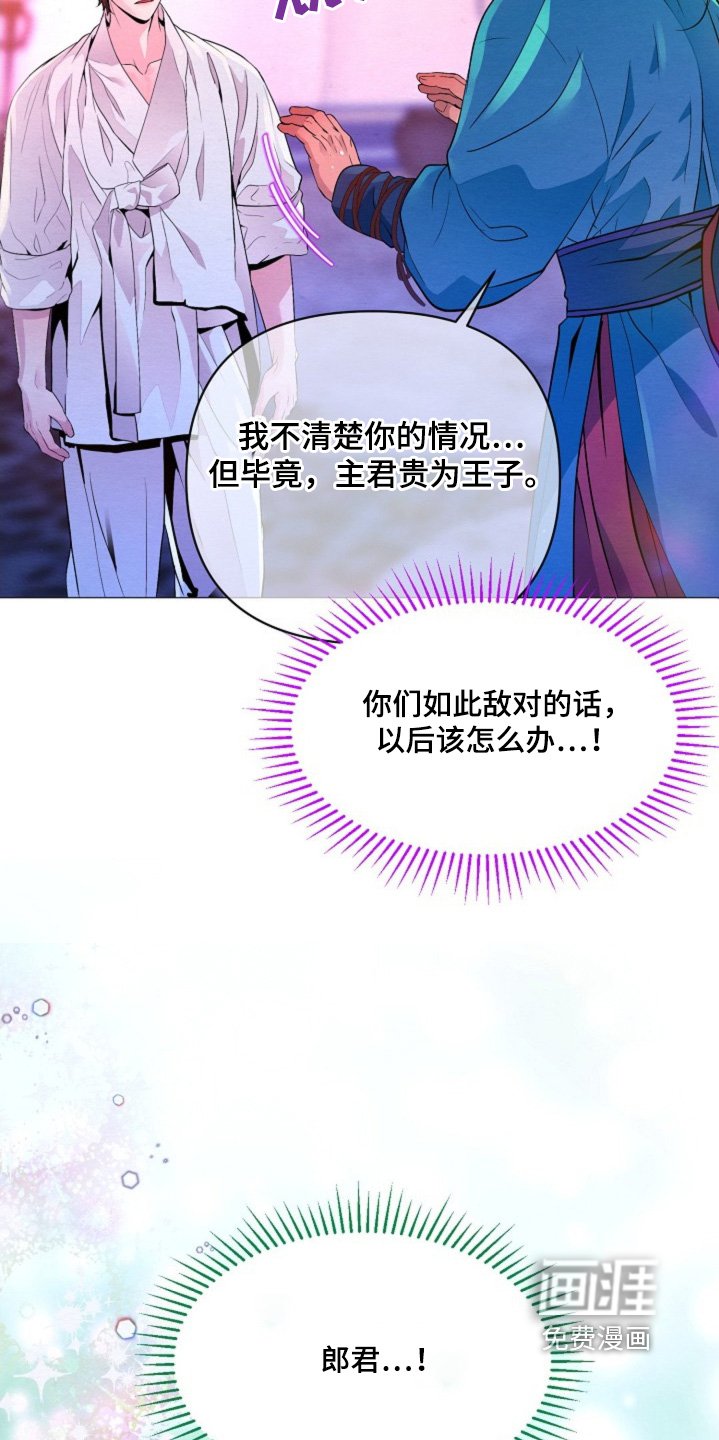 第39章：这是两码事