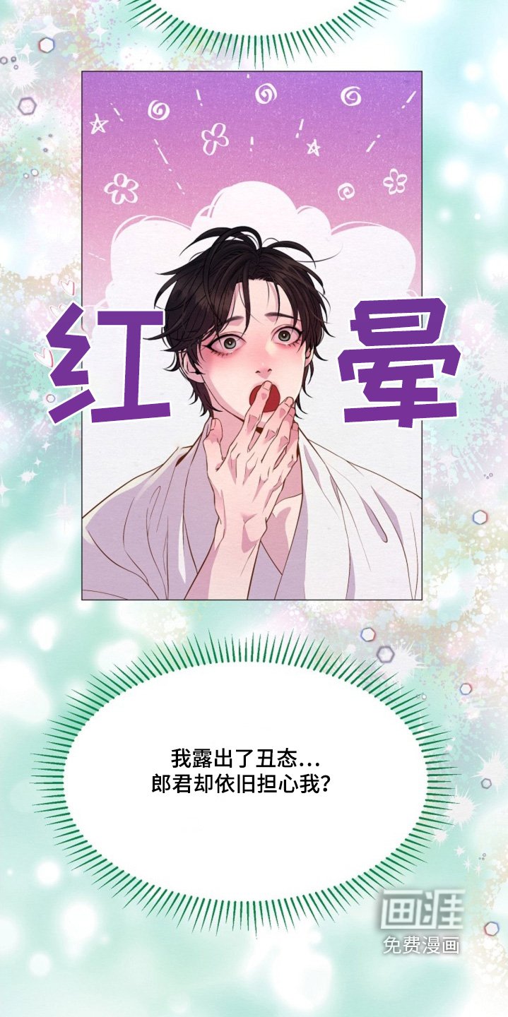 第39章：这是两码事