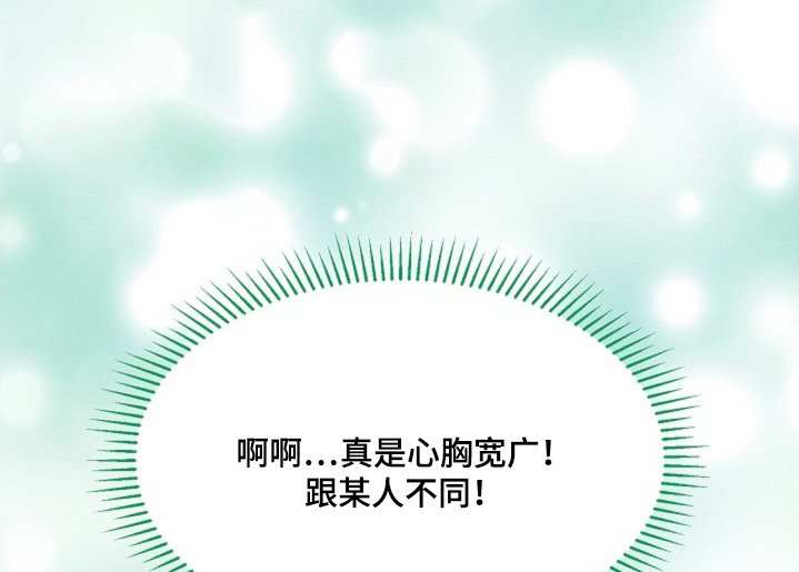 第39章：这是两码事