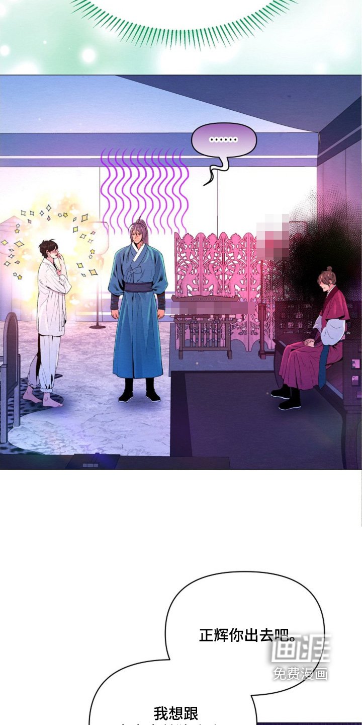 第39章：这是两码事