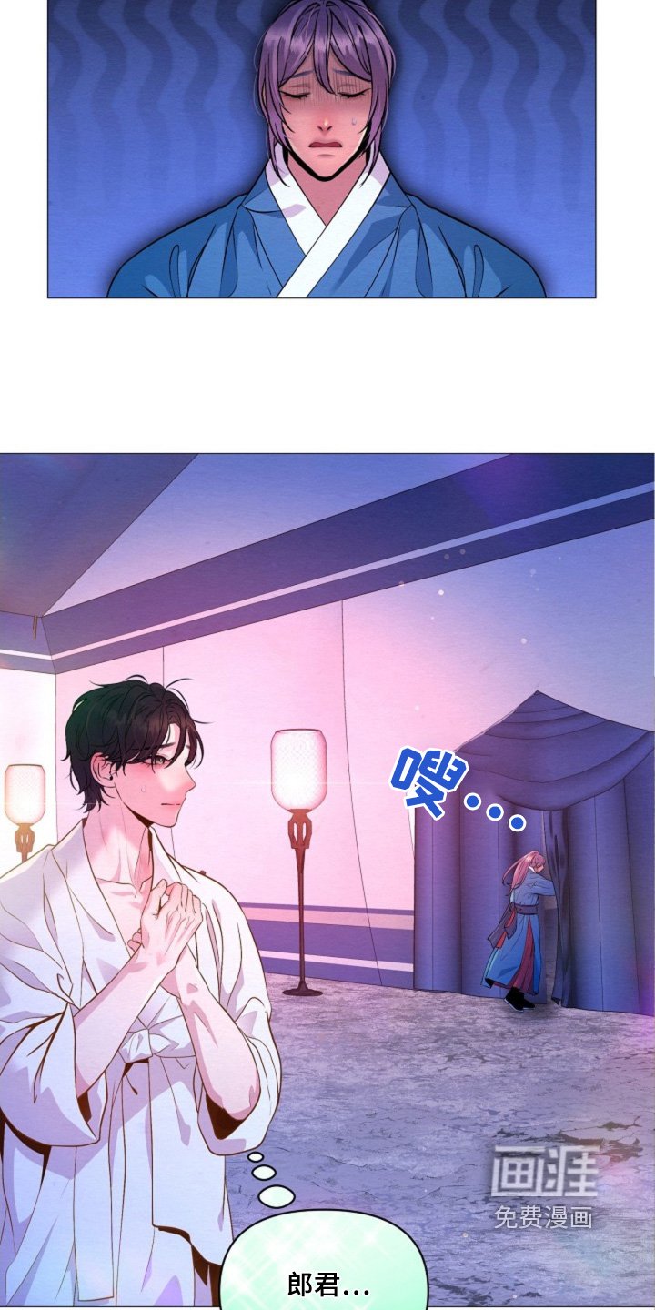 第39章：这是两码事