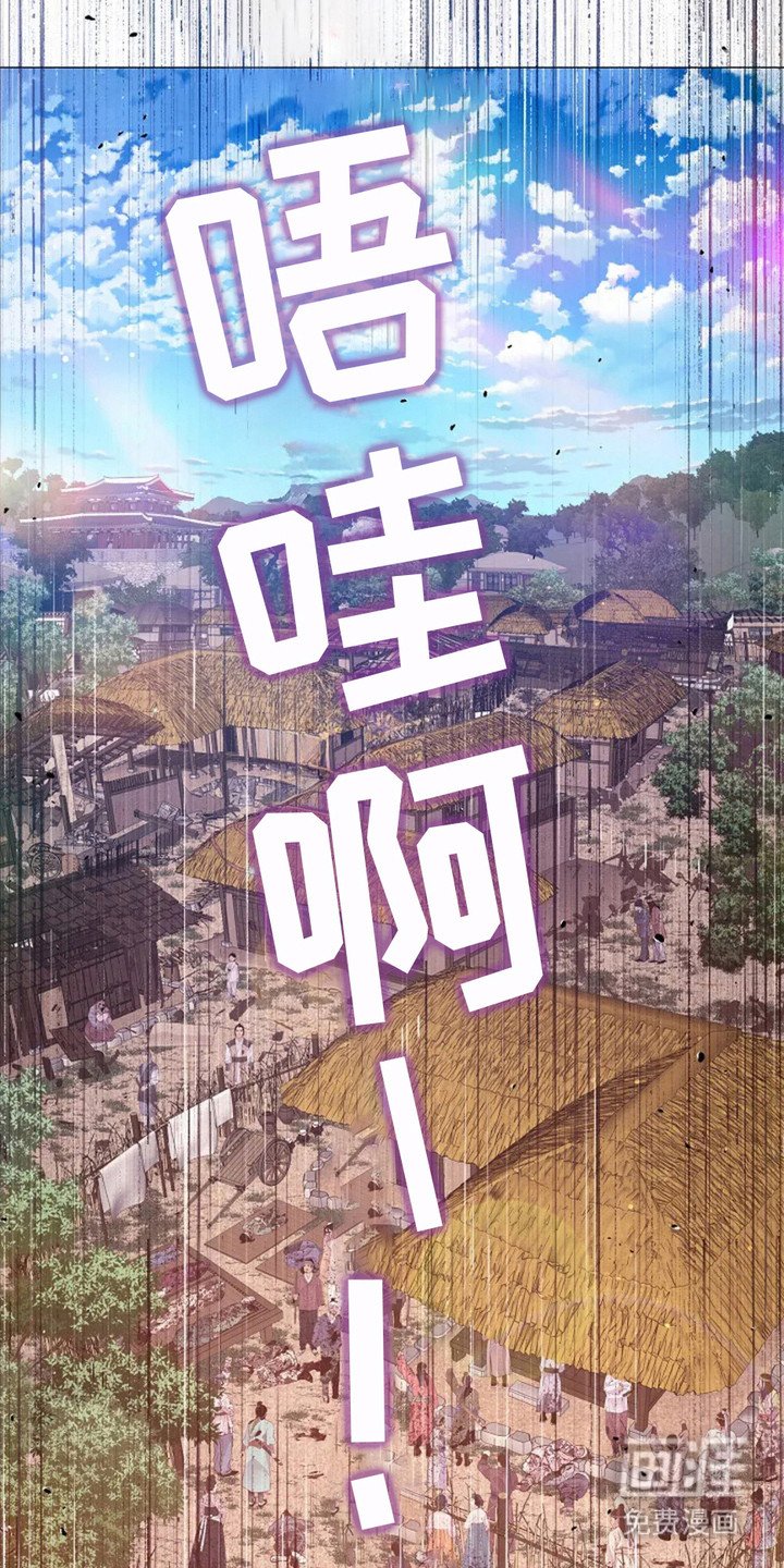 第4章：下令