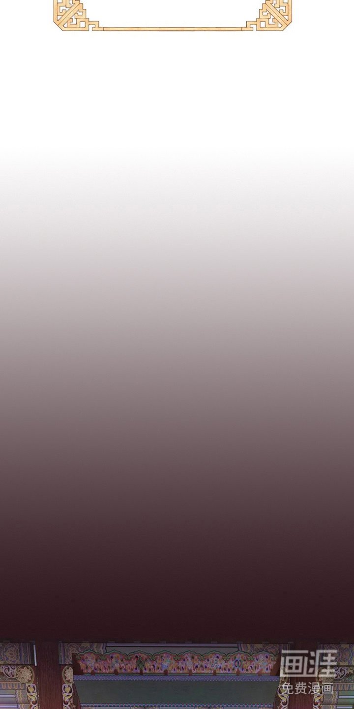 第4章：下令