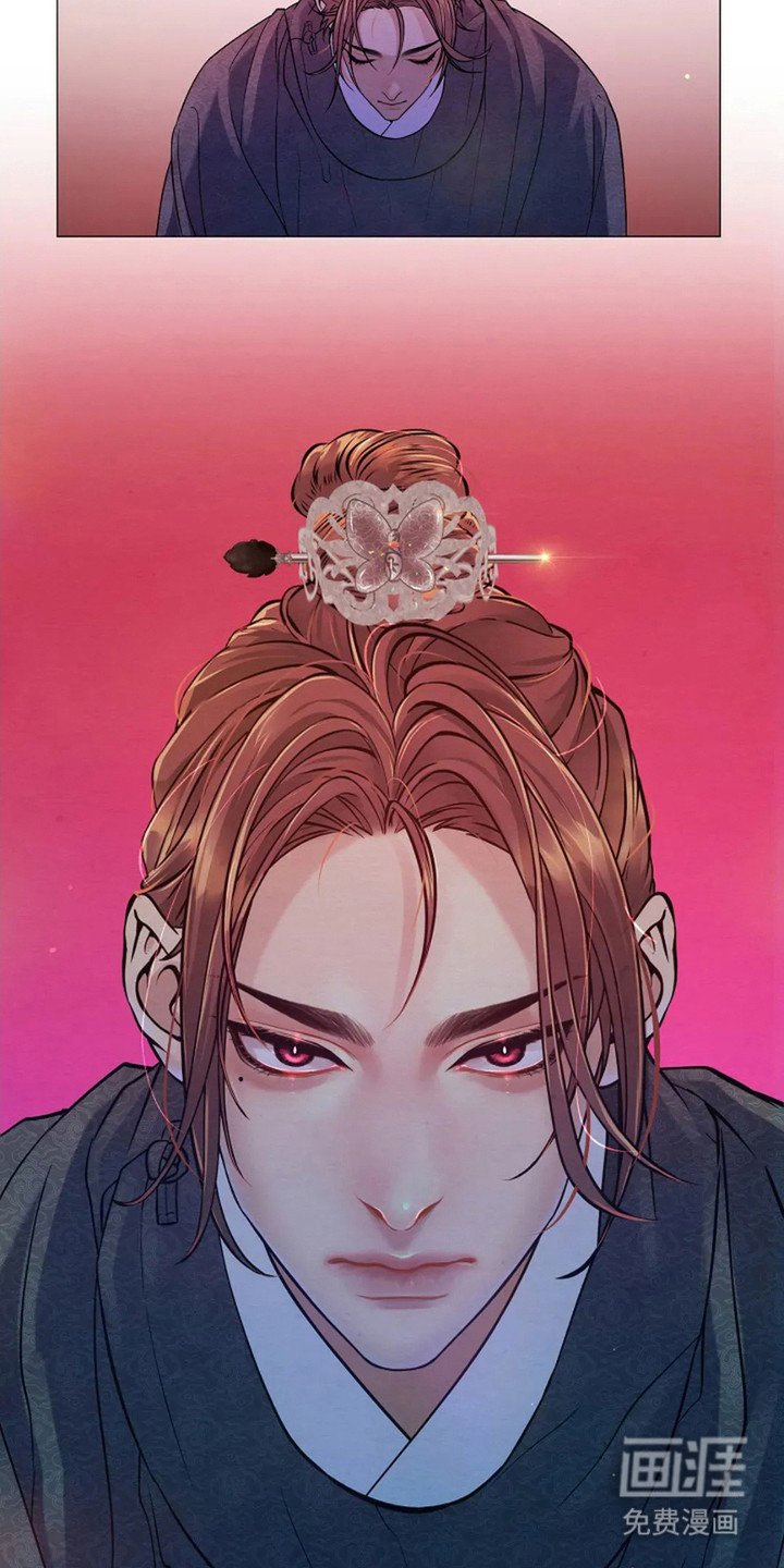 第4章：下令