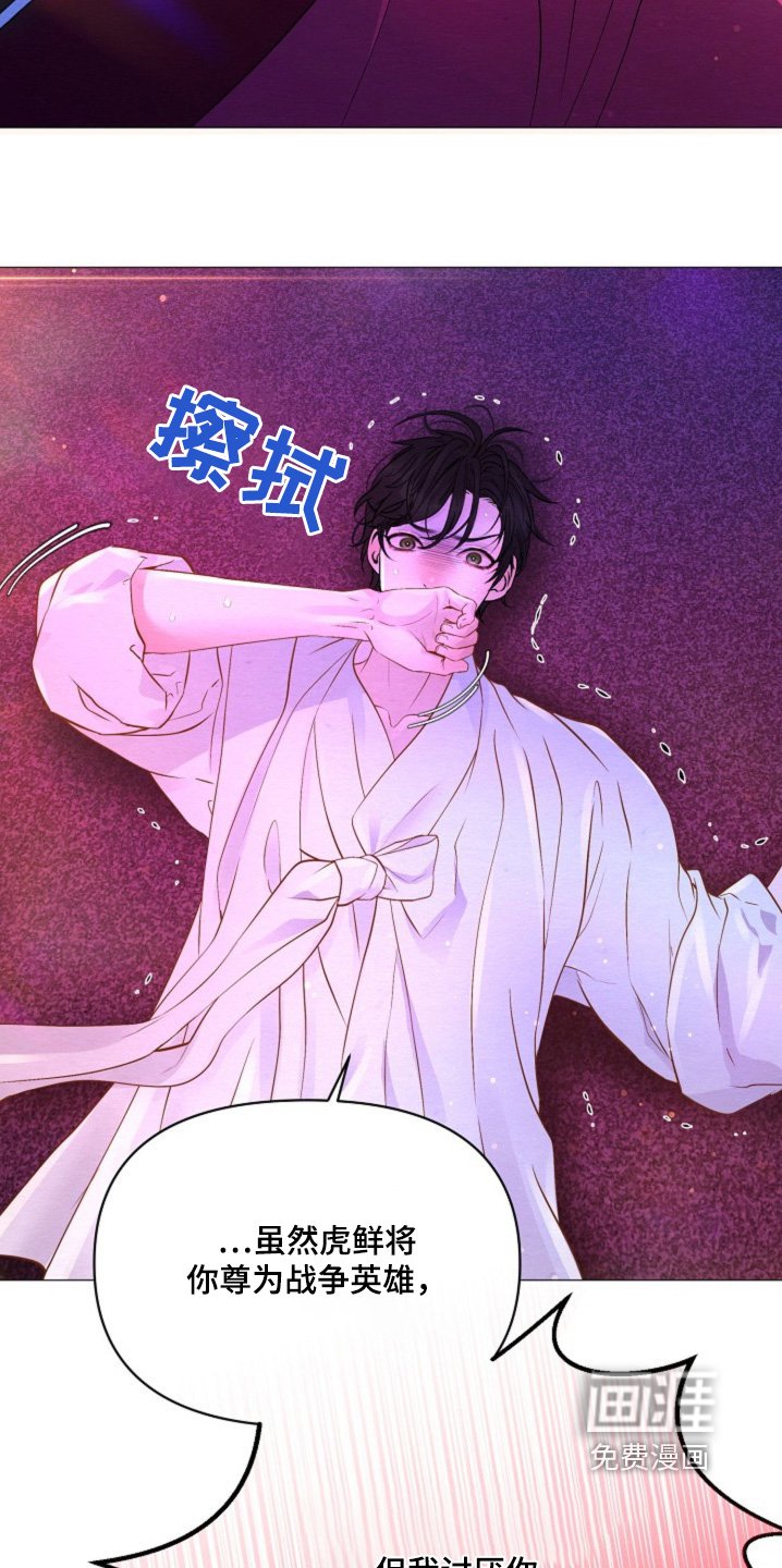 第40章：重要的东西