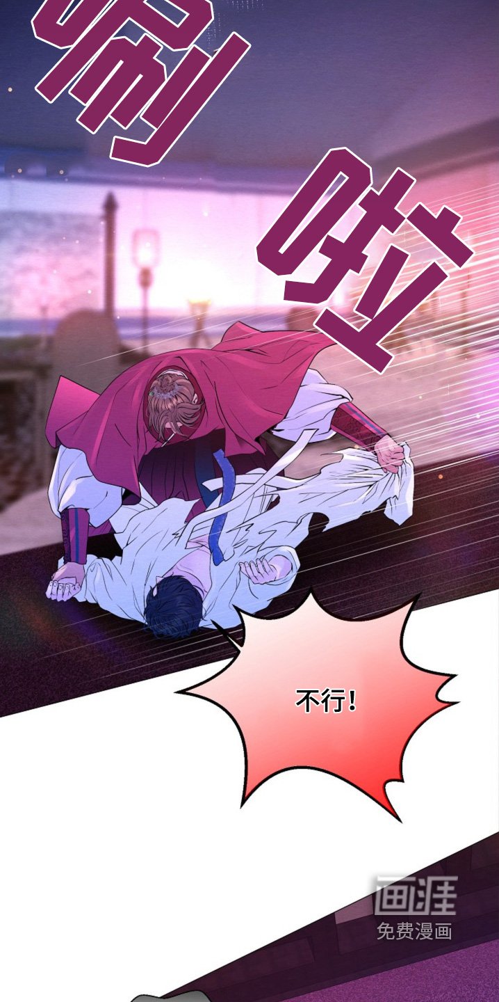 第40章：重要的东西