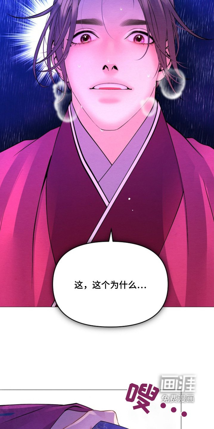 第40章：重要的东西