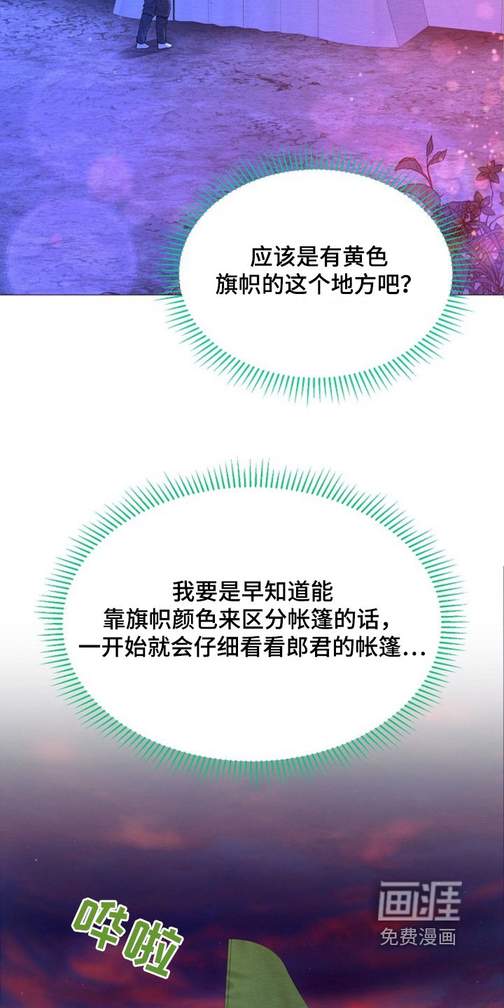 第43章：不能暴露
