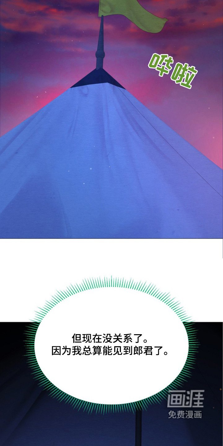 第43章：不能暴露