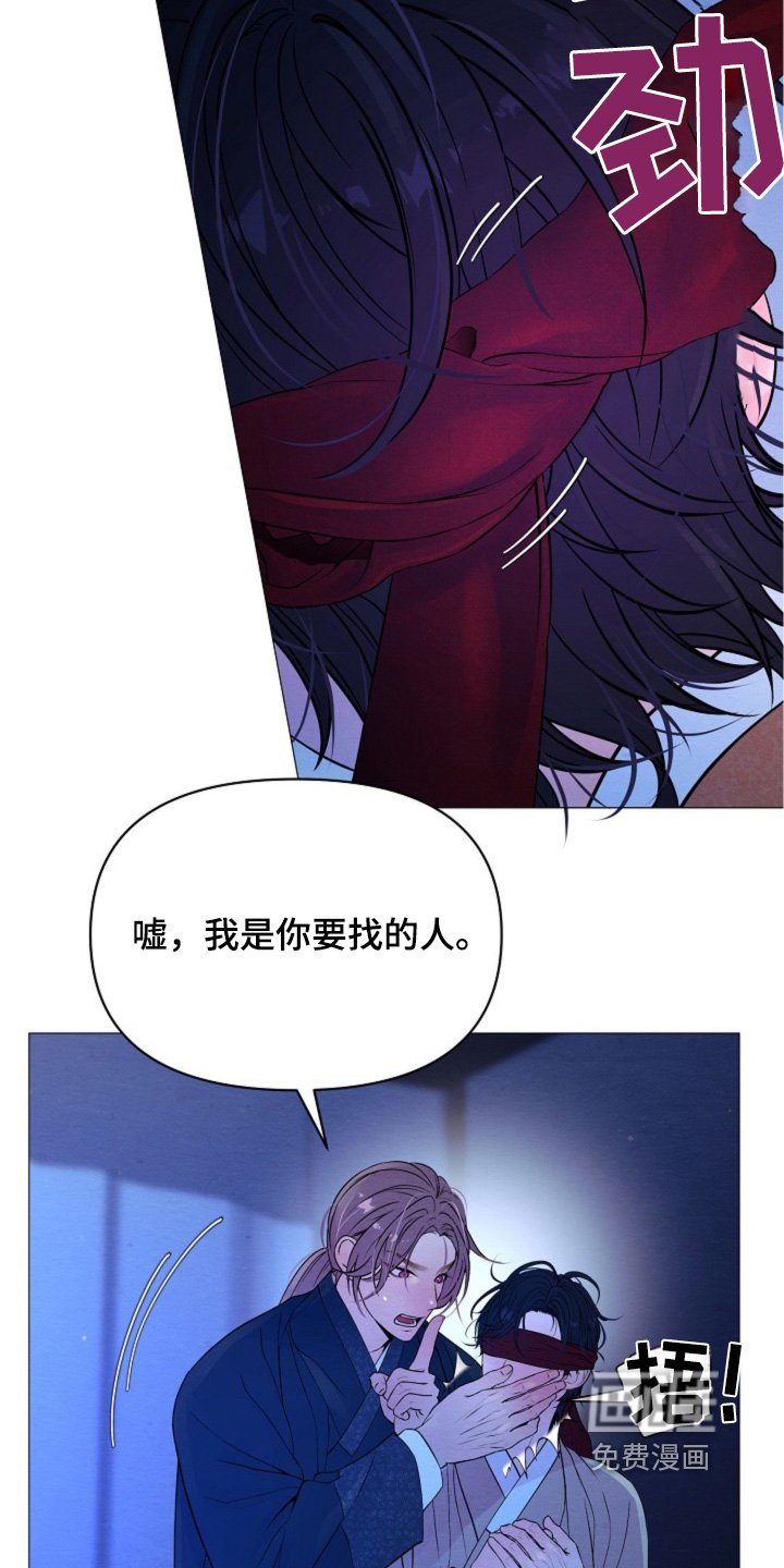 第43章：不能暴露