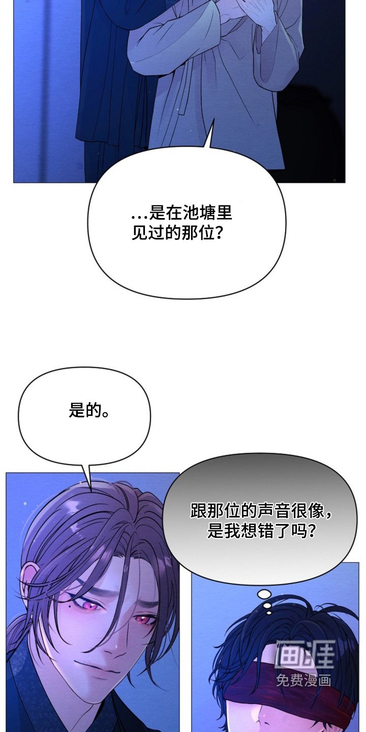 第43章：不能暴露