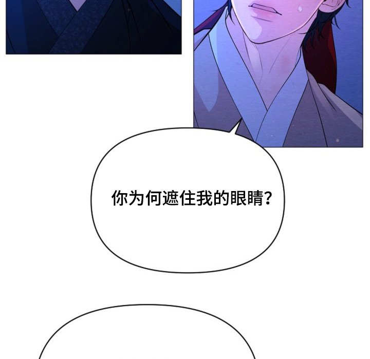 第43章：不能暴露