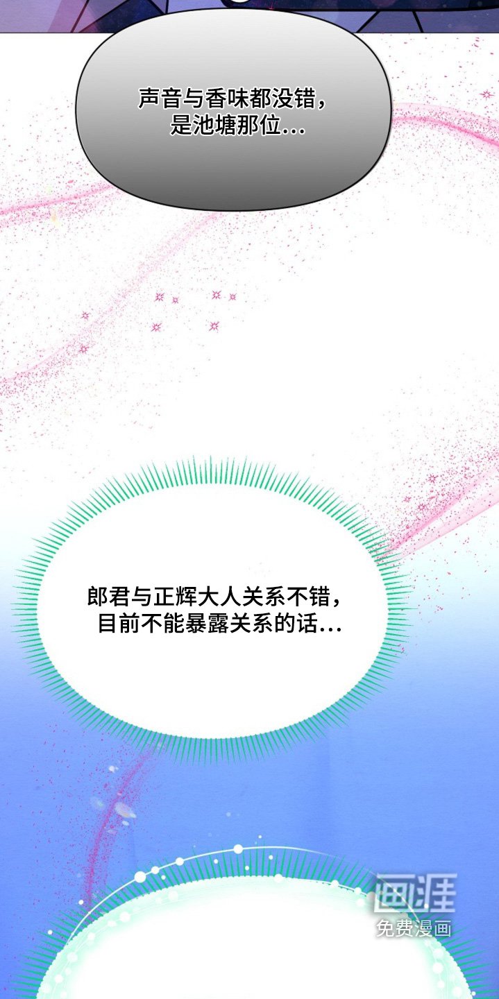 第43章：不能暴露