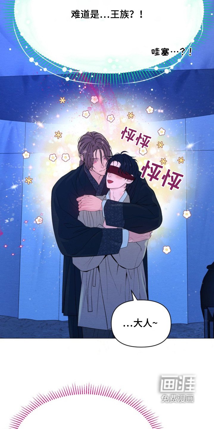第43章：不能暴露