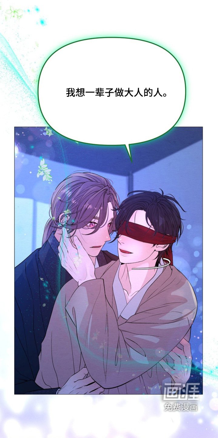 第43章：不能暴露
