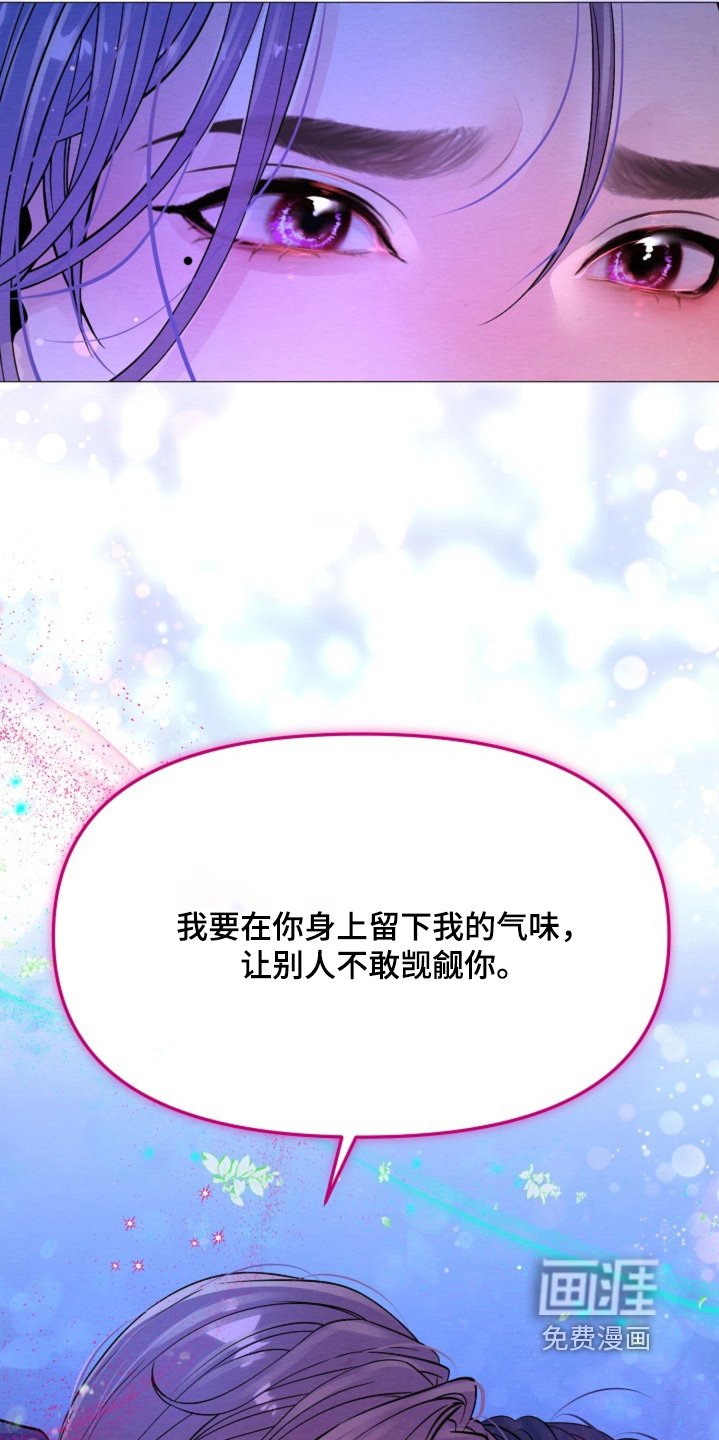 第43章：不能暴露