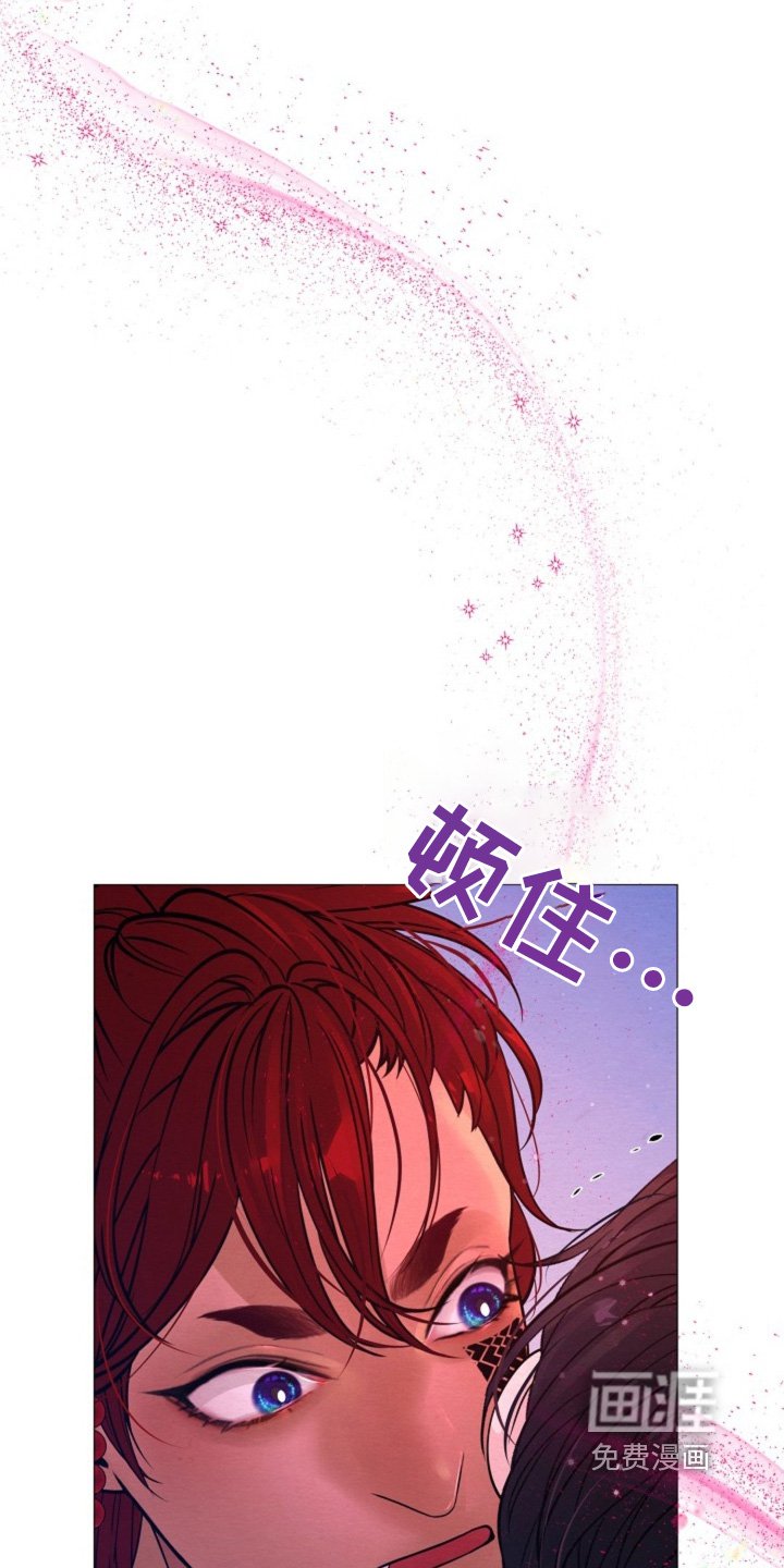 第44章：要平安归来