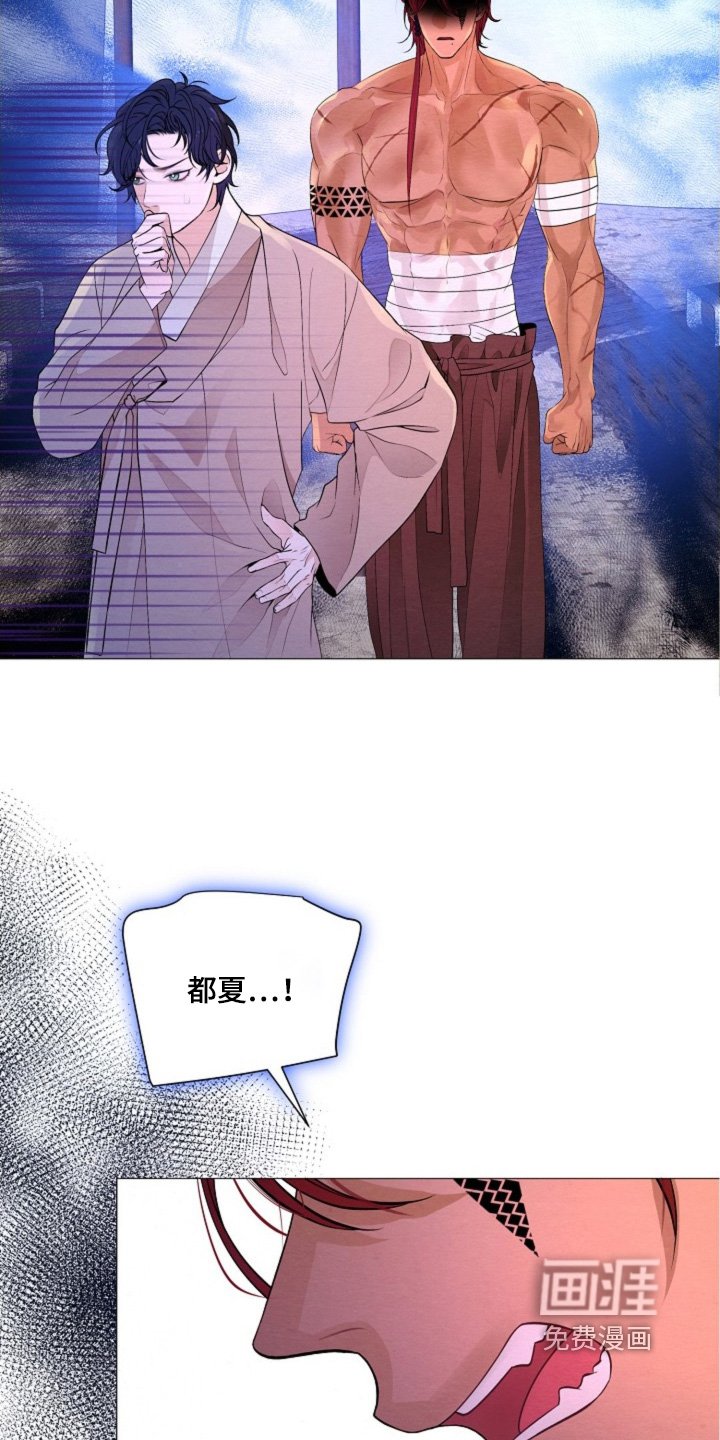 第45章：选择我