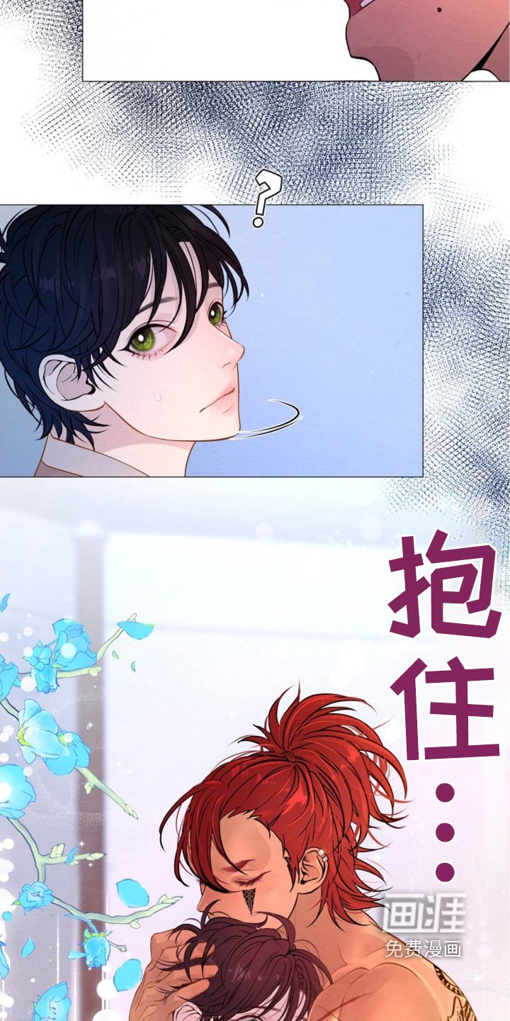 第45章：选择我
