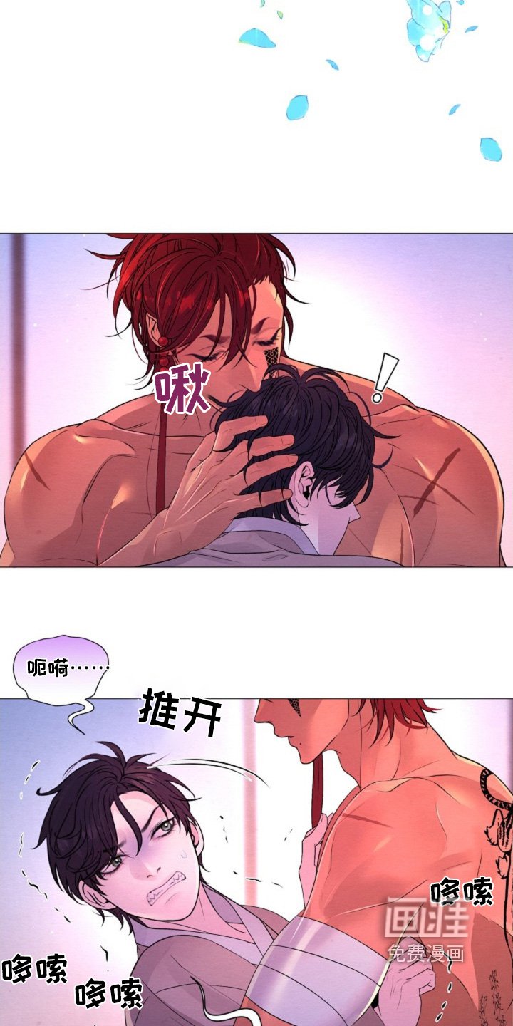 第45章：选择我