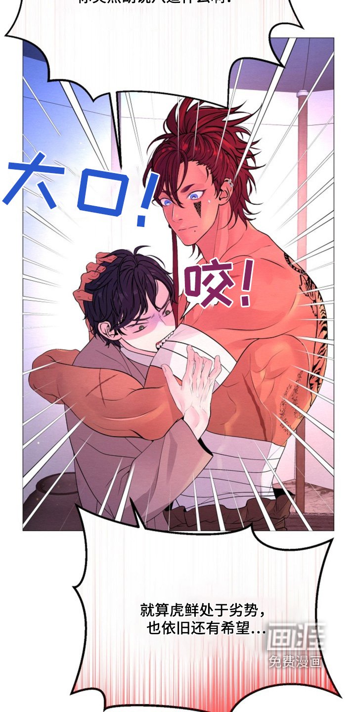 第45章：选择我