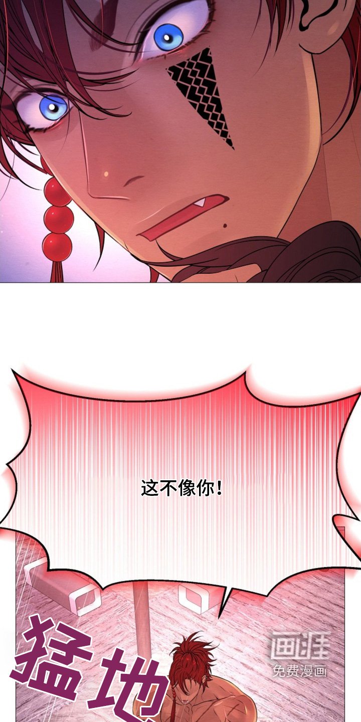 第46章：太过了嘛