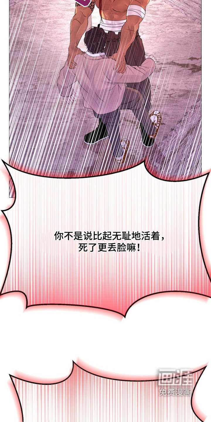 第46章：太过了嘛