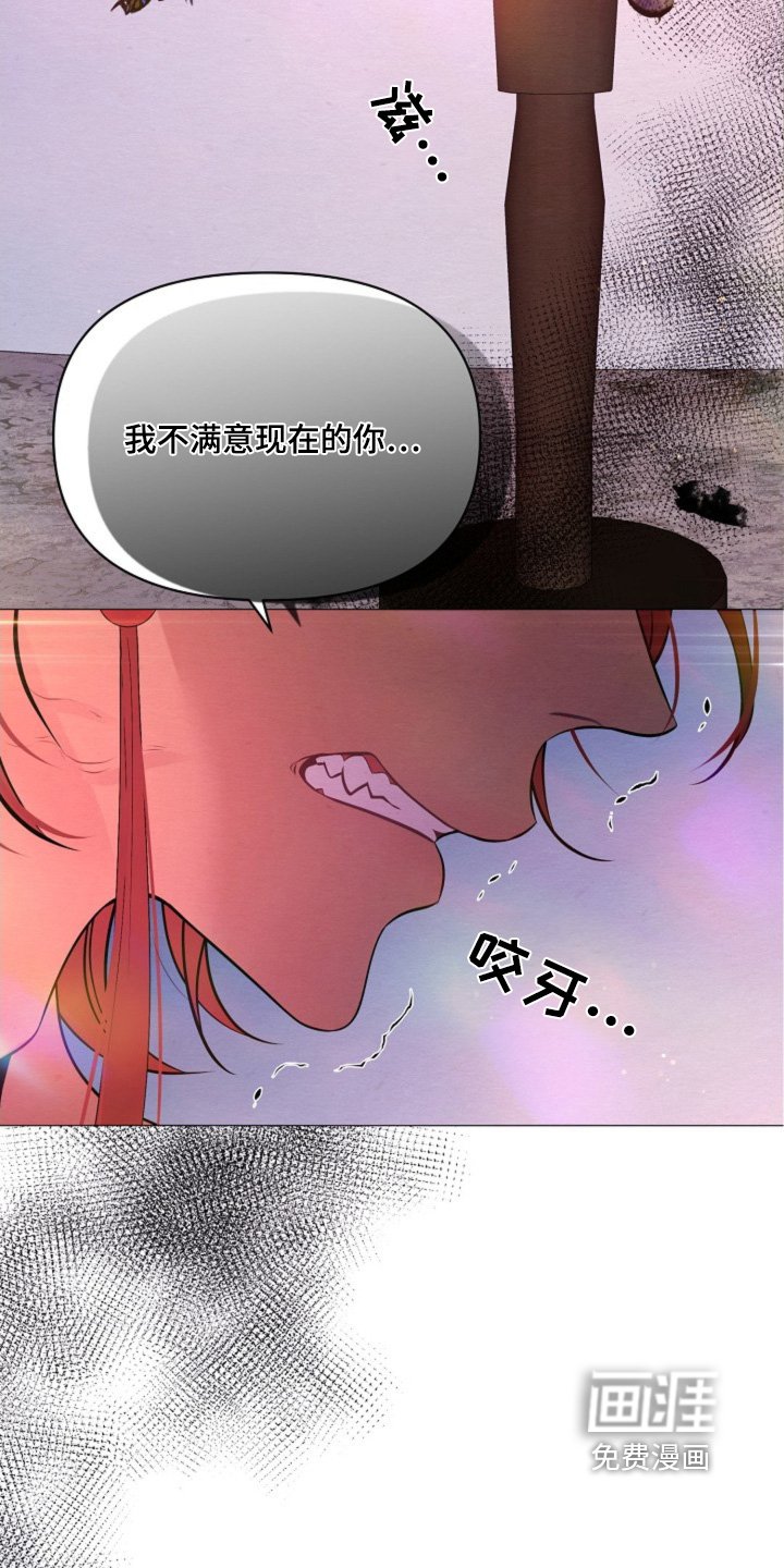 第46章：太过了嘛
