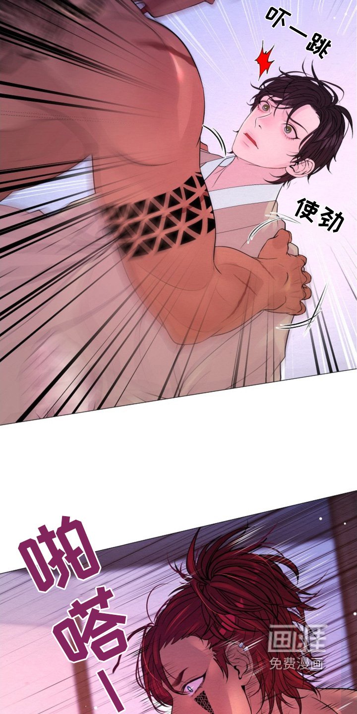 第46章：太过了嘛
