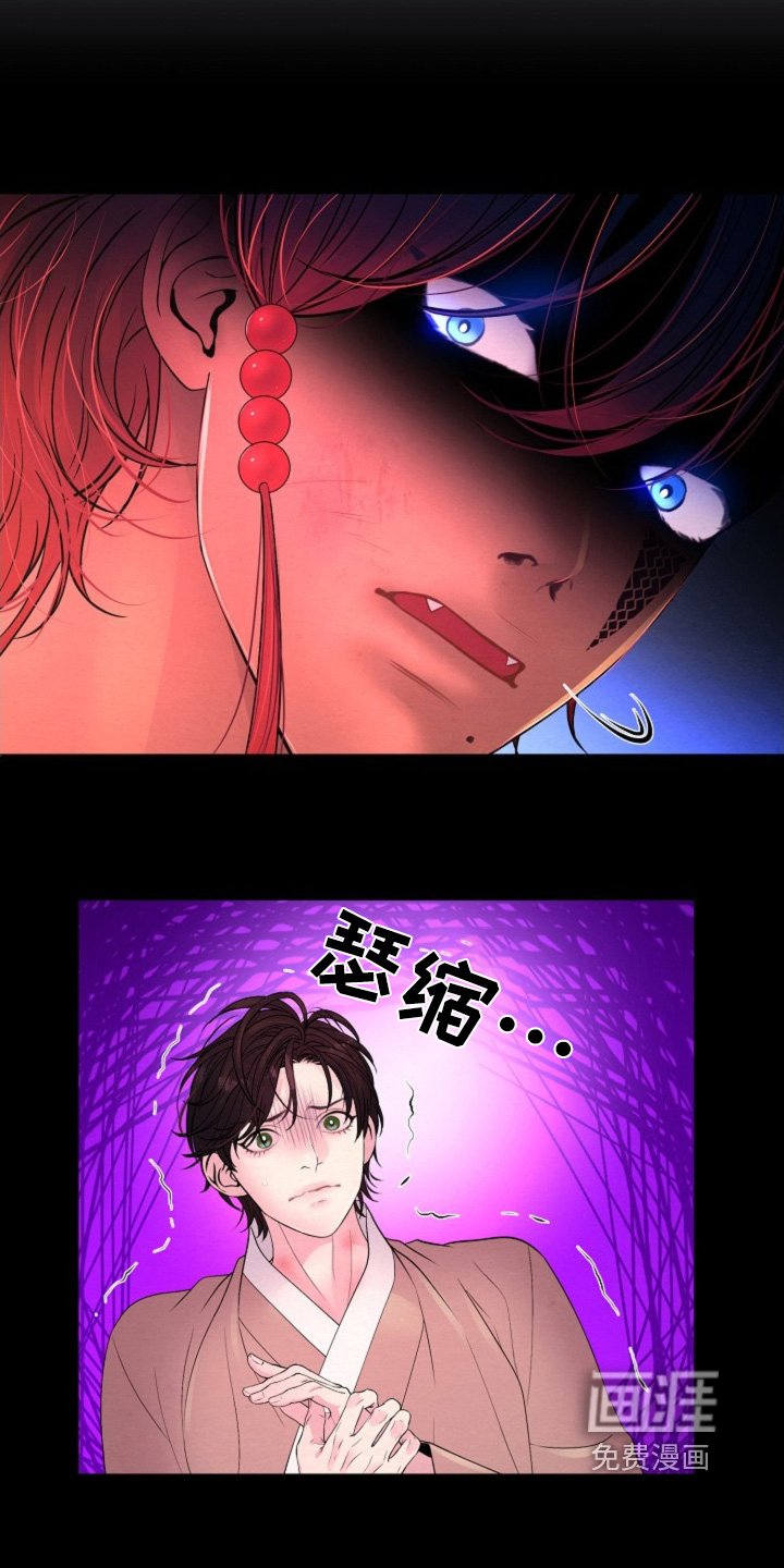 第46章：太过了嘛