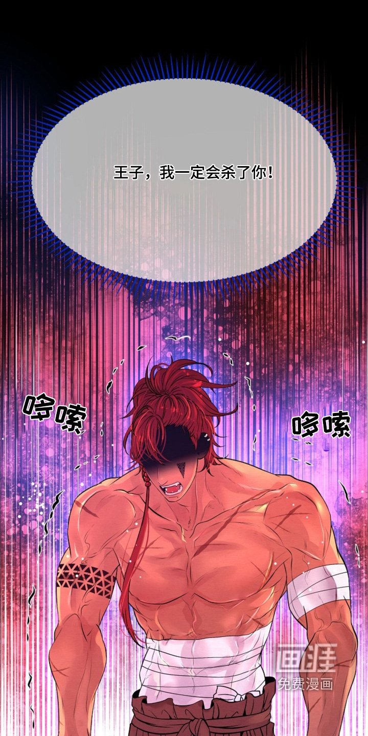 第46章：太过了嘛