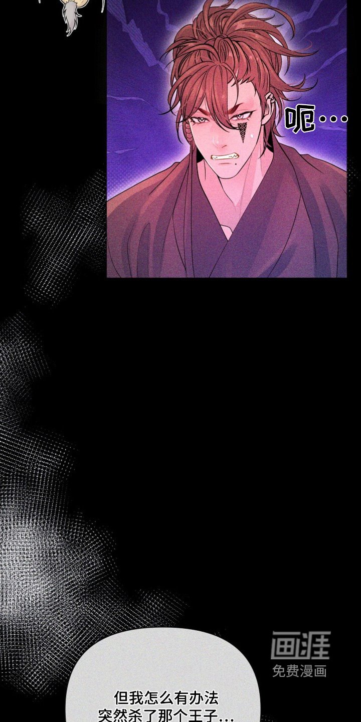 第48章：交易