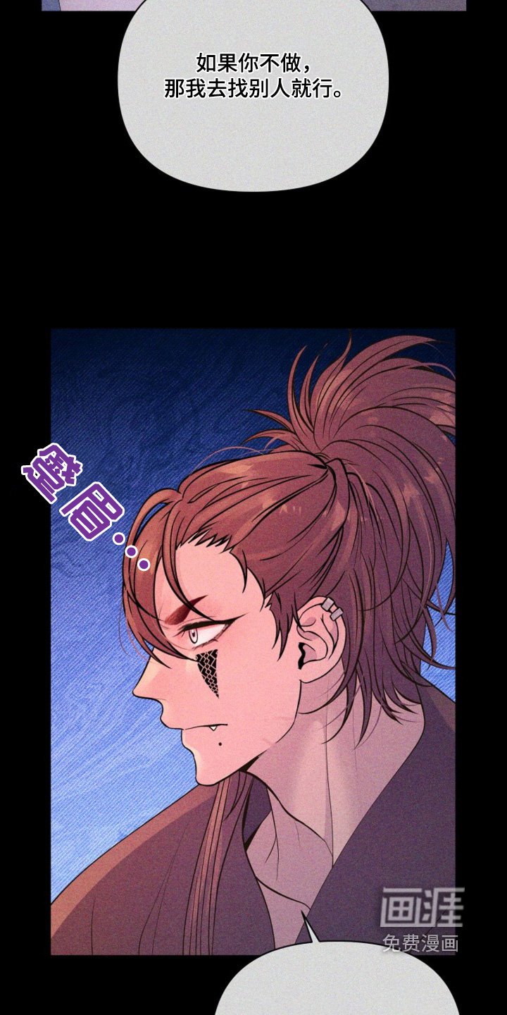 第48章：交易
