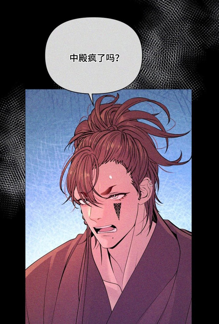 第48章：交易