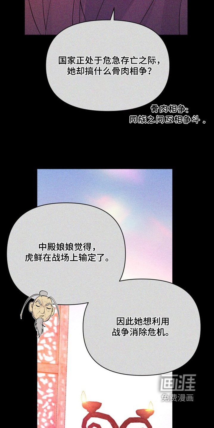 第48章：交易