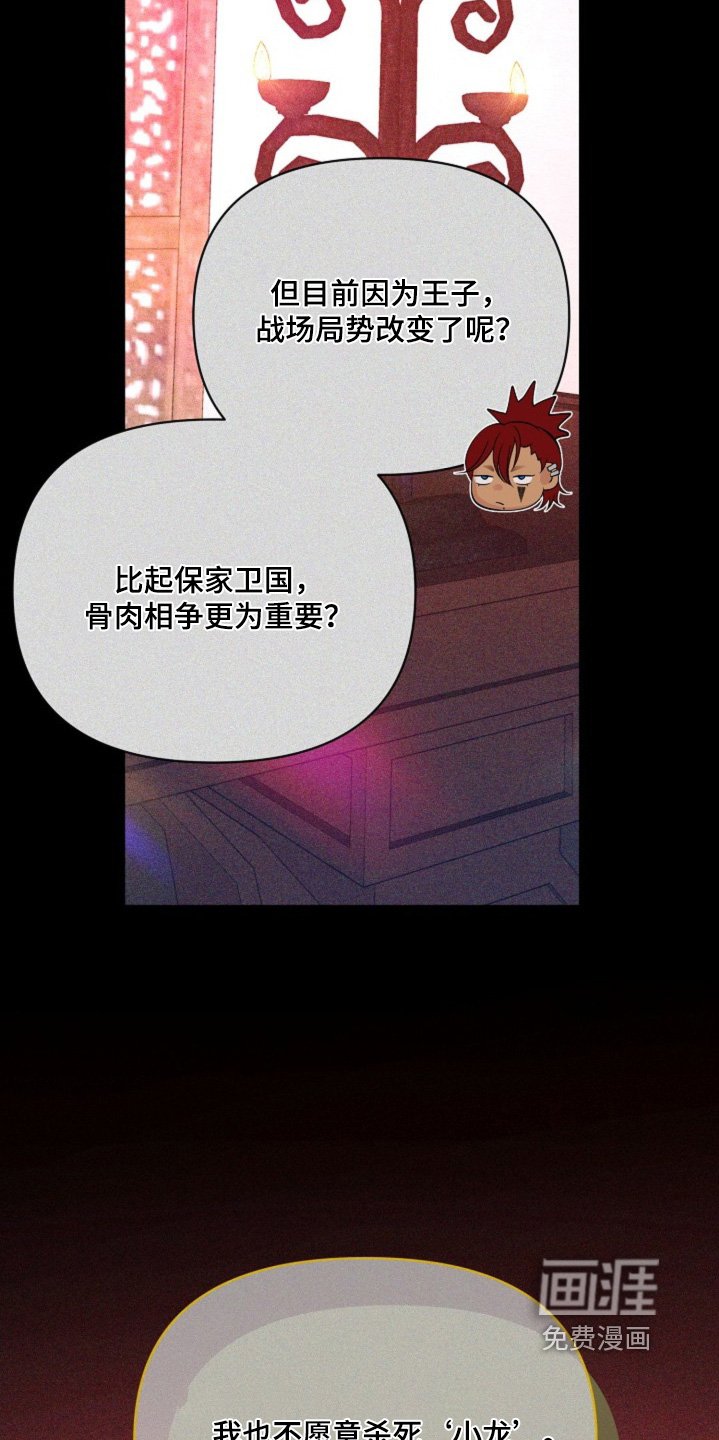第48章：交易