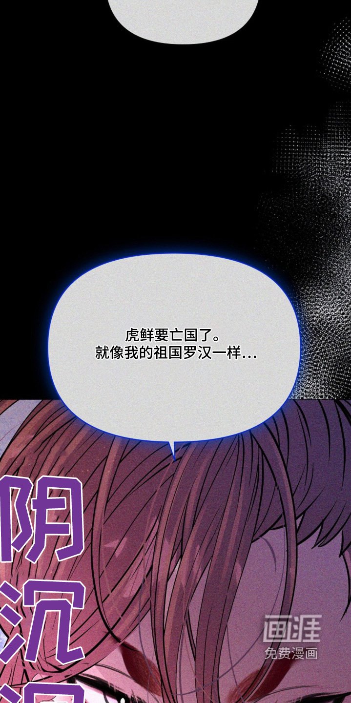 第48章：交易